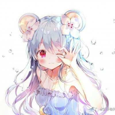 唐艺昕9年了妆还没卸干净